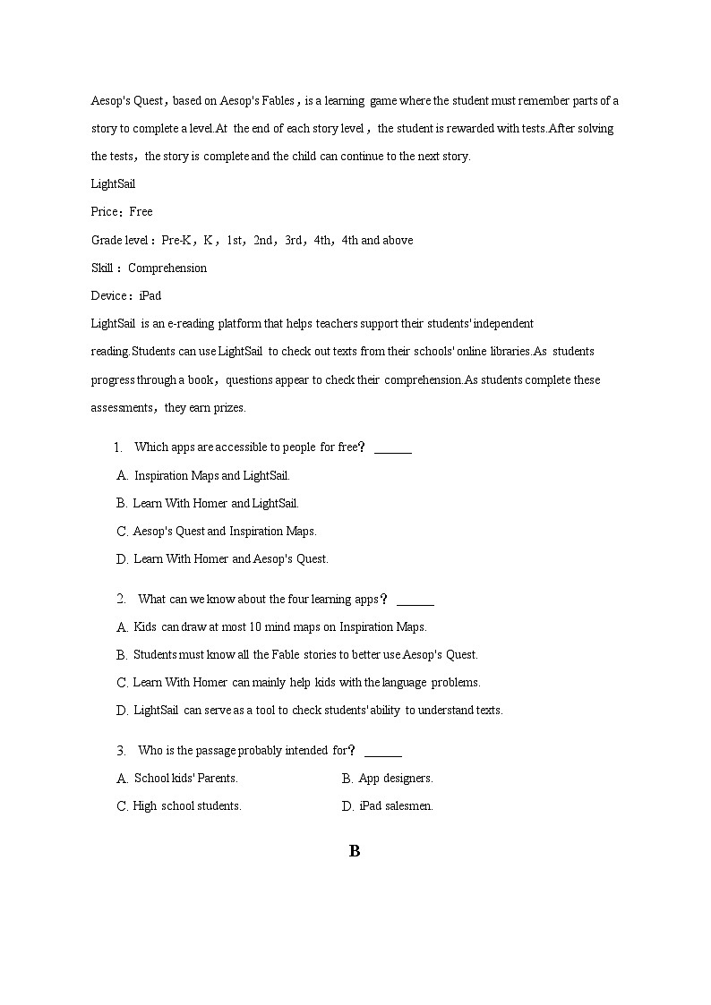 2022-2023学年四川省绵阳市涪城区重点中学高一下学期期中英语试卷含解析02
