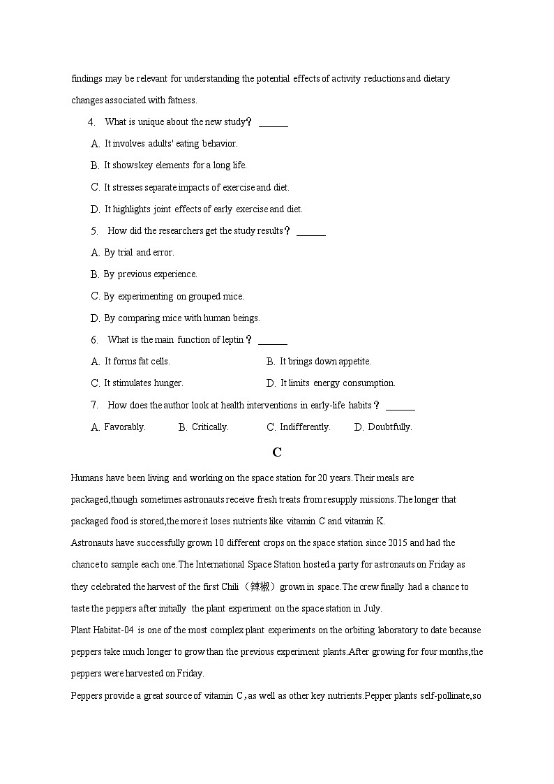 2022-2023学年广东省湛江二十一中高二（下）期中英语试卷03