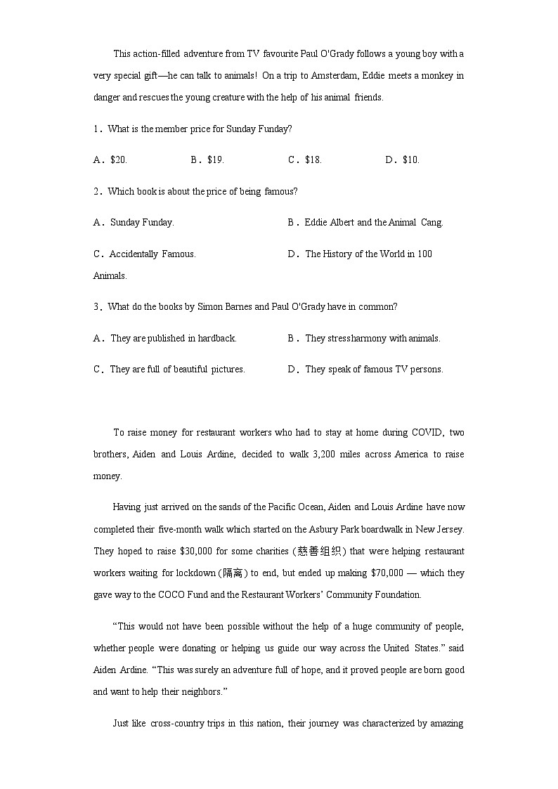 2022-2023学年云南省昆明师范专科学校附属中学高二上学期期末考试英语试题含解析02