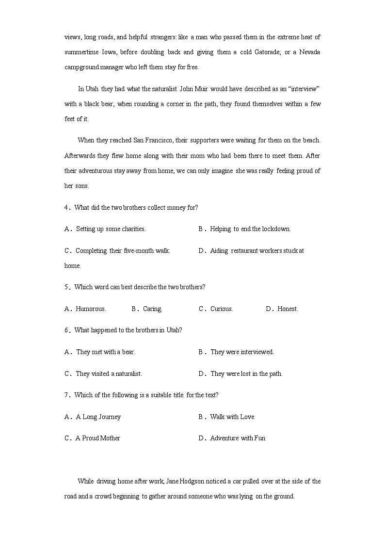 2022-2023学年云南省昆明师范专科学校附属中学高二上学期期末考试英语试题含解析03