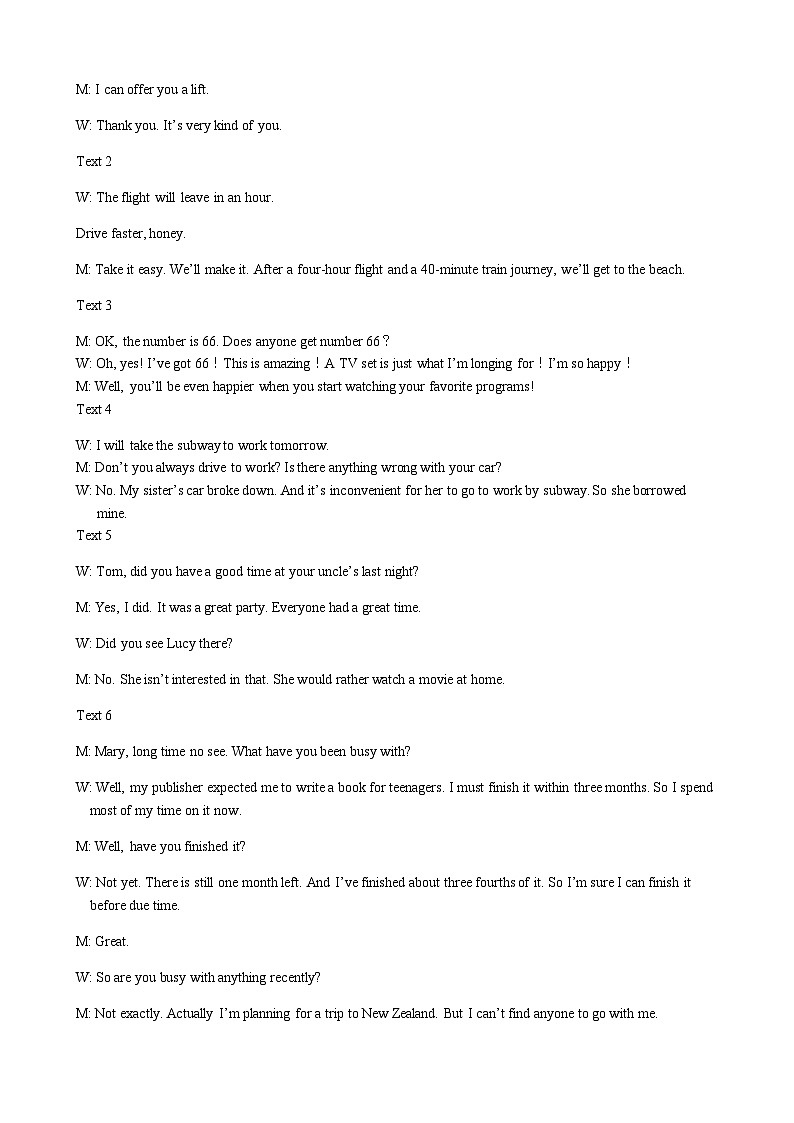 2022-2023学年河北省唐山市开滦第二高级中学高二下学期6月月考英语试题含答案02