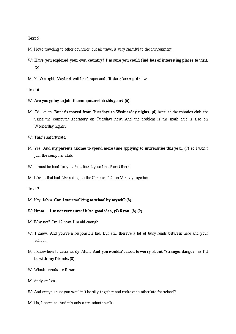 2022-2023学年江苏省南通市如皋市高二下学期5月月考英语试题含答案03