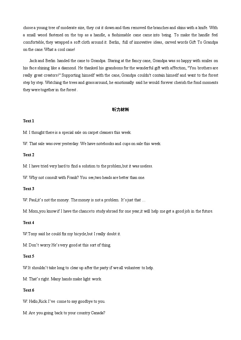 2022-2023学年辽宁省鞍山市普通高中高二下学期第三次月考英语（A卷）试题含答案02