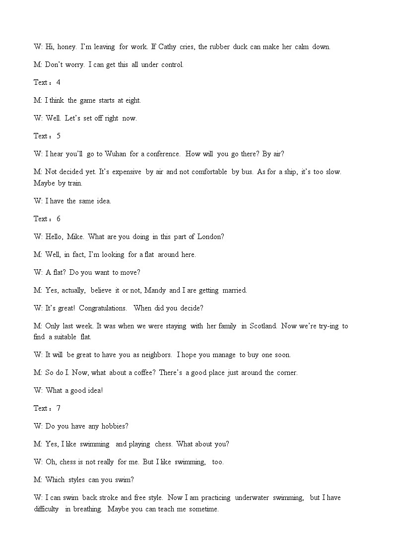 2022-2023学年四川省宜宾市第四中学校高二下学期4月月考英语试题含答案03