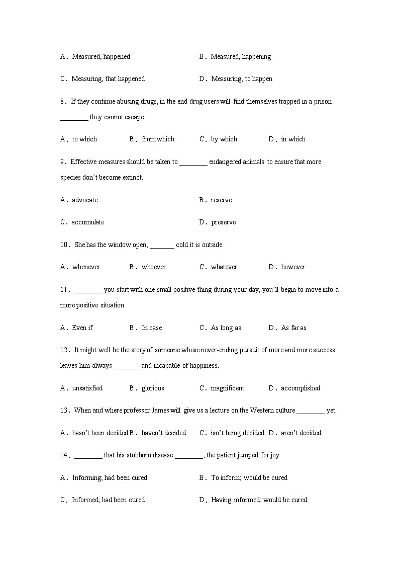 2022-2023学年天津市蓟州区第二中学高二下学期5月月考英语试题含答案02