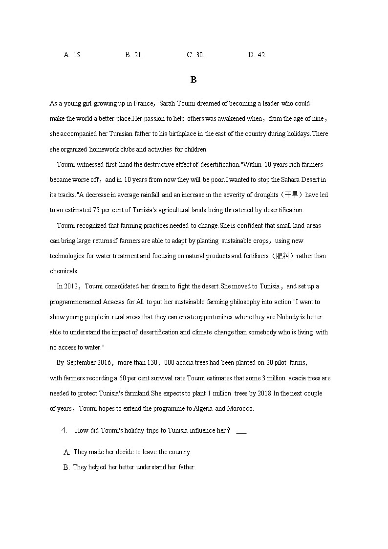 2022-2023学年新疆建设兵团一师高级中学高二下学期月考英语试卷（3月份）含解析03