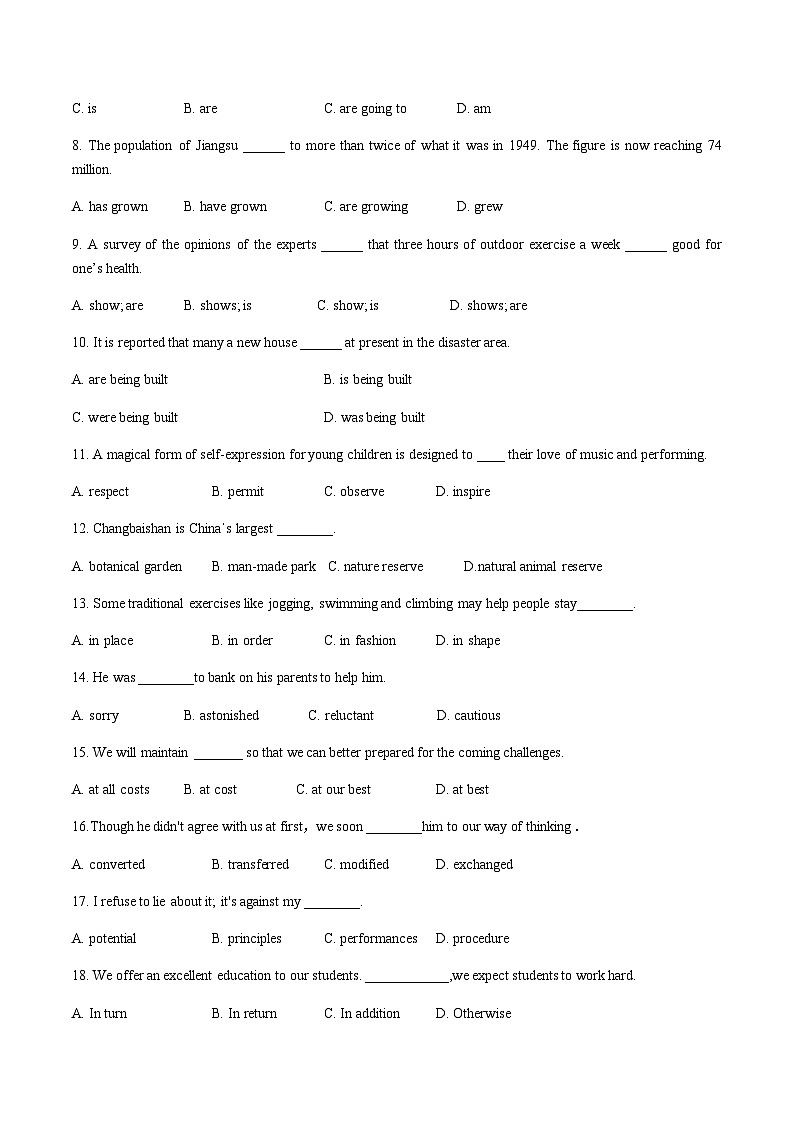 2022-2023学年广东省深圳市龙华中学高二下学期5月期中英语试题含答案02