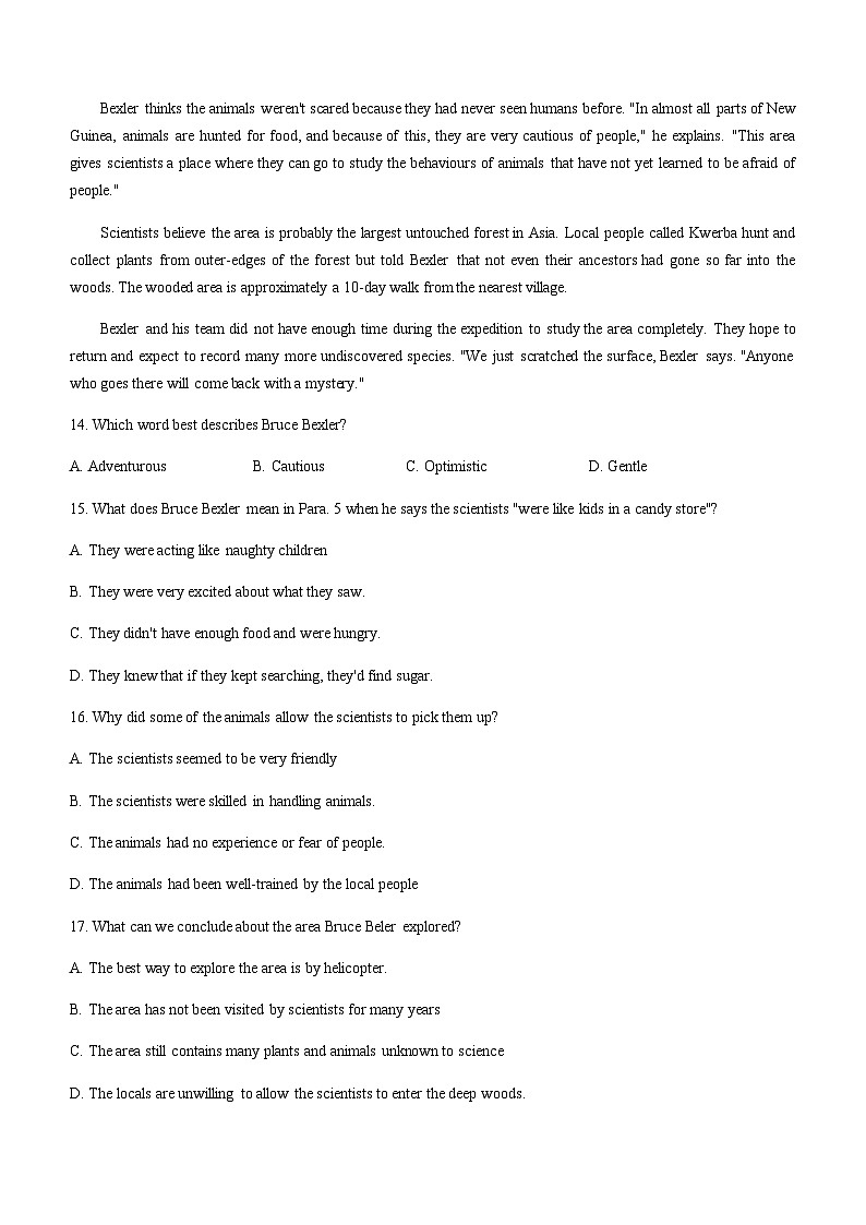 2022-2023学年广东省佛山市顺德区高二下学期期中考试英语试题含答案03