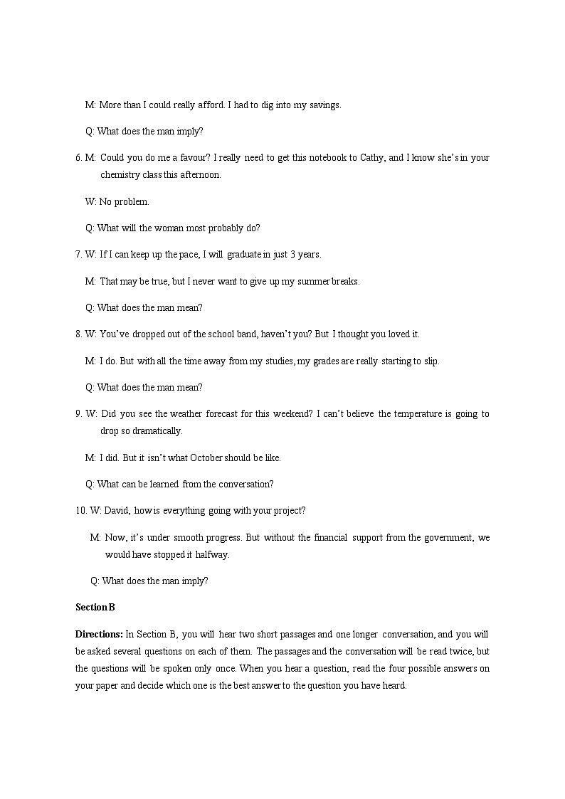 2022-2023学年上海市奉贤区致远高级中学高二下学期期中教学评估英语试题含答案02