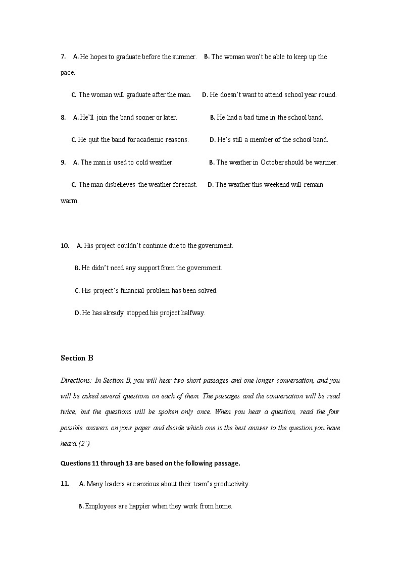 2022-2023学年上海市奉贤区致远高级中学高二下学期期中教学评估英语试题含答案02
