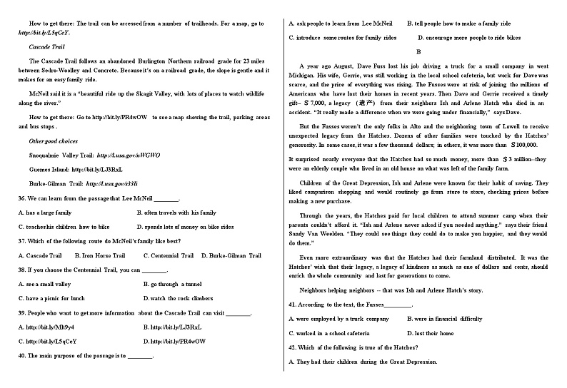 2022-2023学年天津市和平区双菱中学高二下学期4月期中考试英语试题含答案03