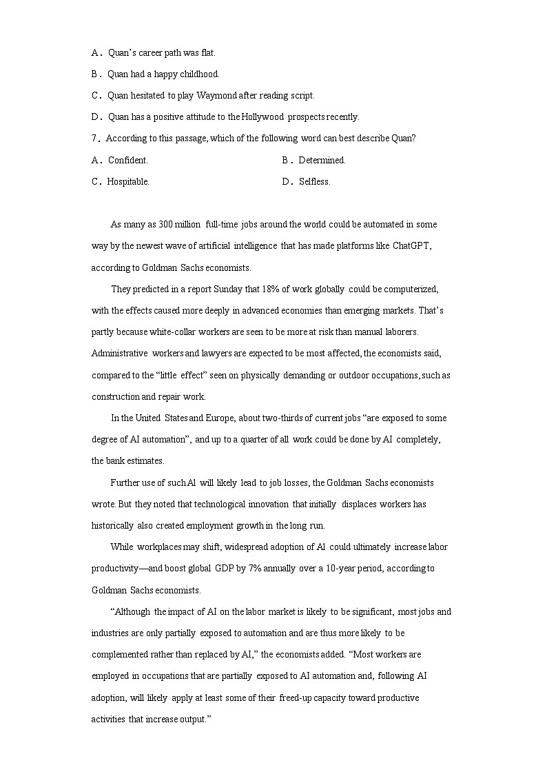 2022-2023学年四川省成都市蓉城高中联盟高二下学期期中考试英语试题含解析03