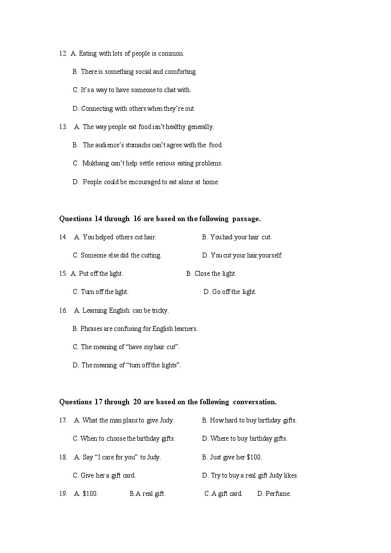 封浜高级中学2022学年第二学期高二英语期中考试试卷（2023.4）第3页