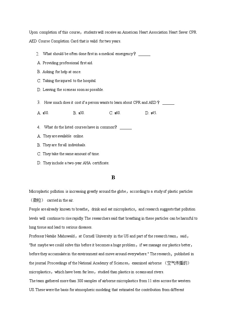 2022-2023学年四川省宜宾市叙州重点中学高二下学期期中英语试卷含解析第3页