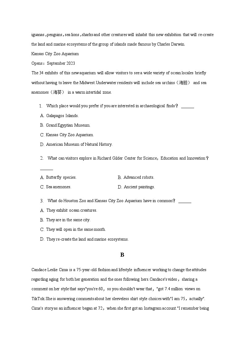 2022-2023学年江西省三新协同教研共同体高二下学期联考英语试卷（5月份）含解析02