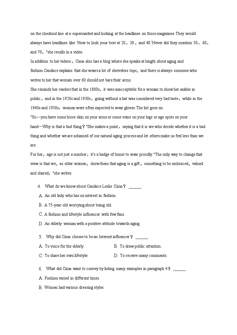 2022-2023学年江西省三新协同教研共同体高二下学期联考英语试卷（5月份）含解析03