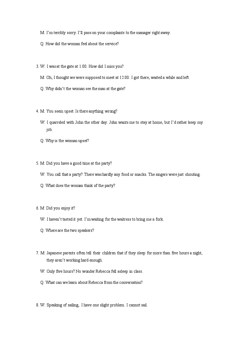 2022-2023学年上海市奉贤区致远高级中学高二下学期5月教学评估英语试题含答案03