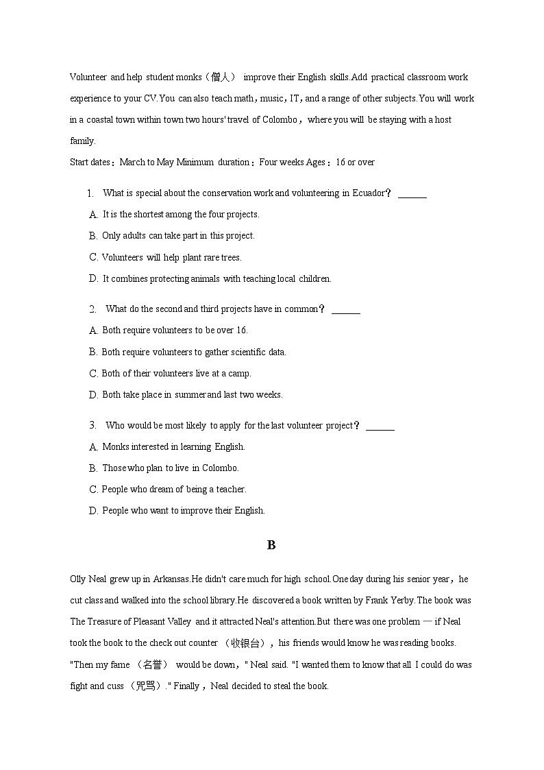 2022-2023学年贵州省遵义市播州区重点中学高二（下）第一次联考英语试卷含解析02