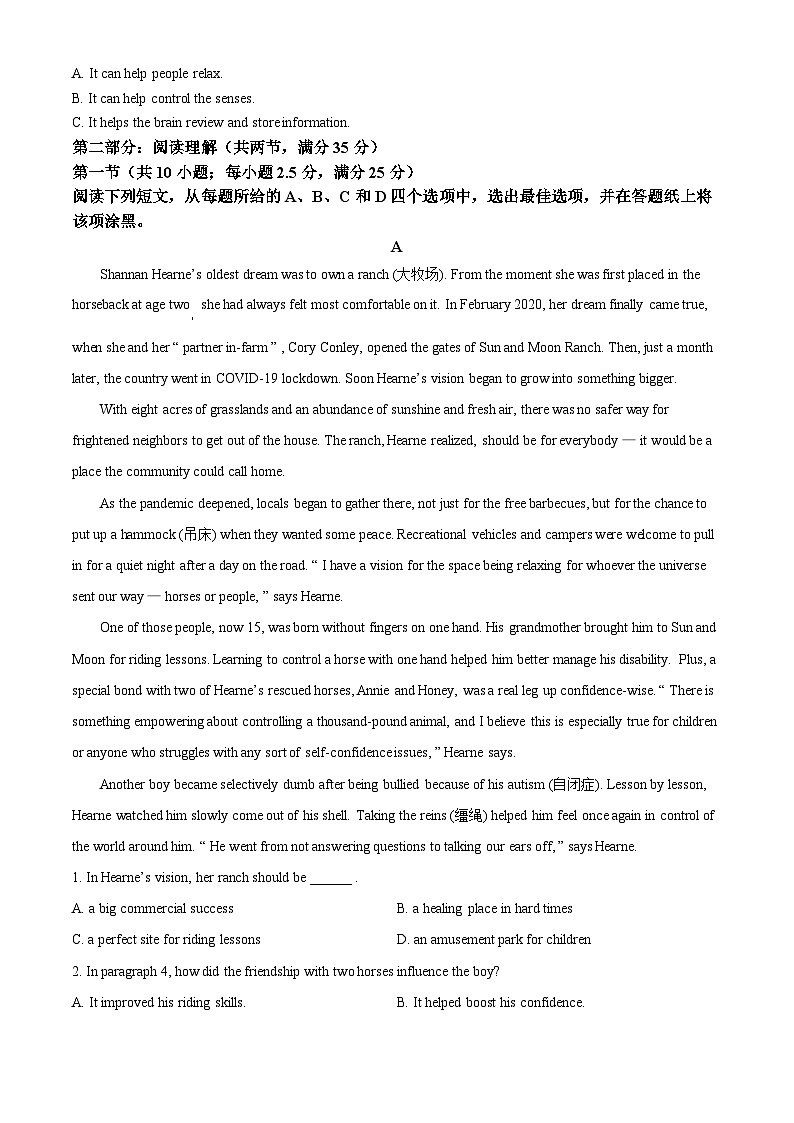 2022衢州高二下学期6月教学质量检测英语试卷含解析03