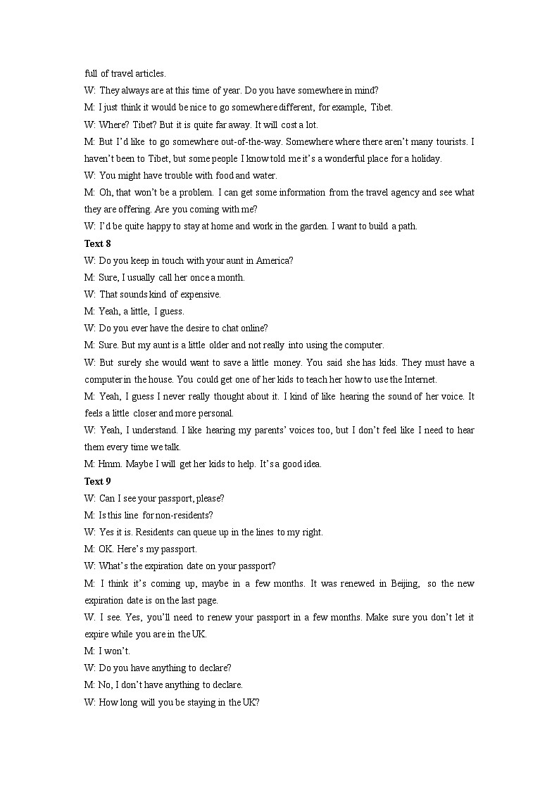 高二期末英语答案第2页