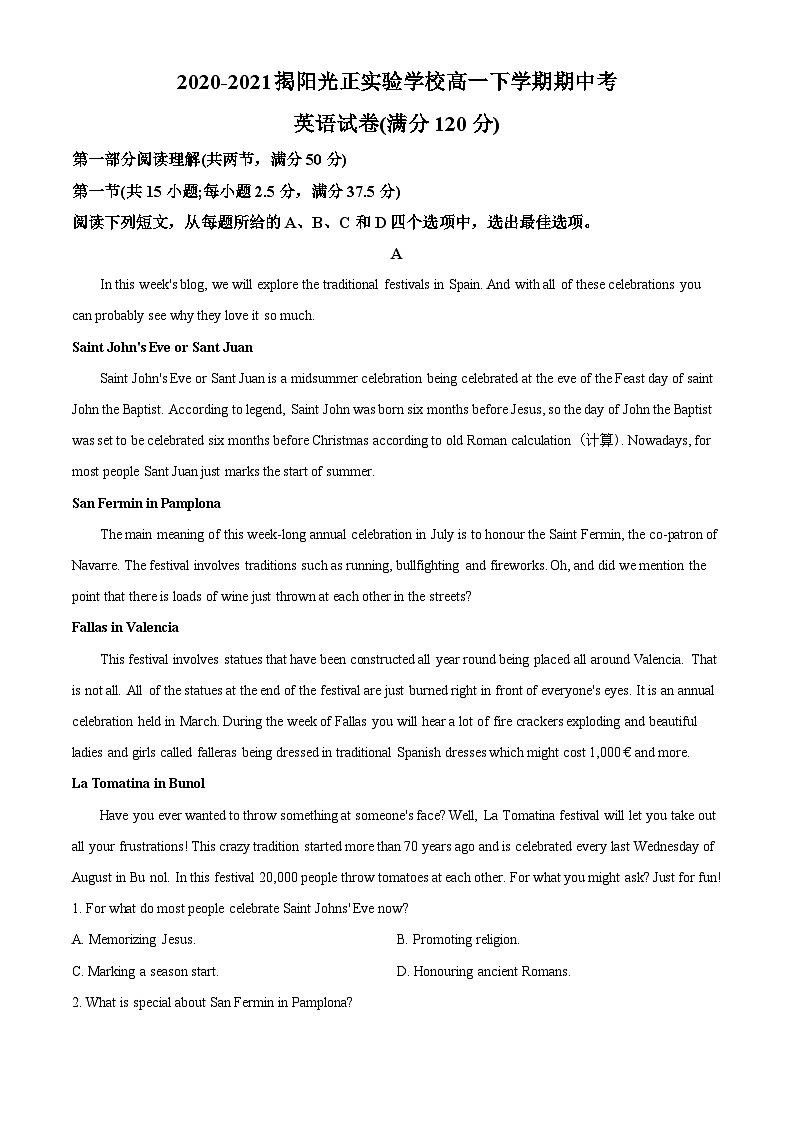 精品解析：广东省揭阳市揭东区光正实验学校2020-2021学年高一下学期期中考试英语试题 （解析版）01