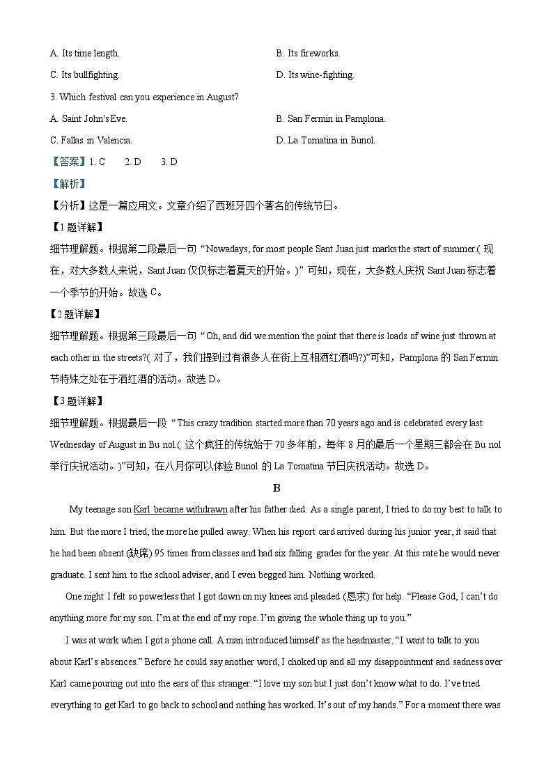 精品解析：广东省揭阳市揭东区光正实验学校2020-2021学年高一下学期期中考试英语试题 （解析版）02