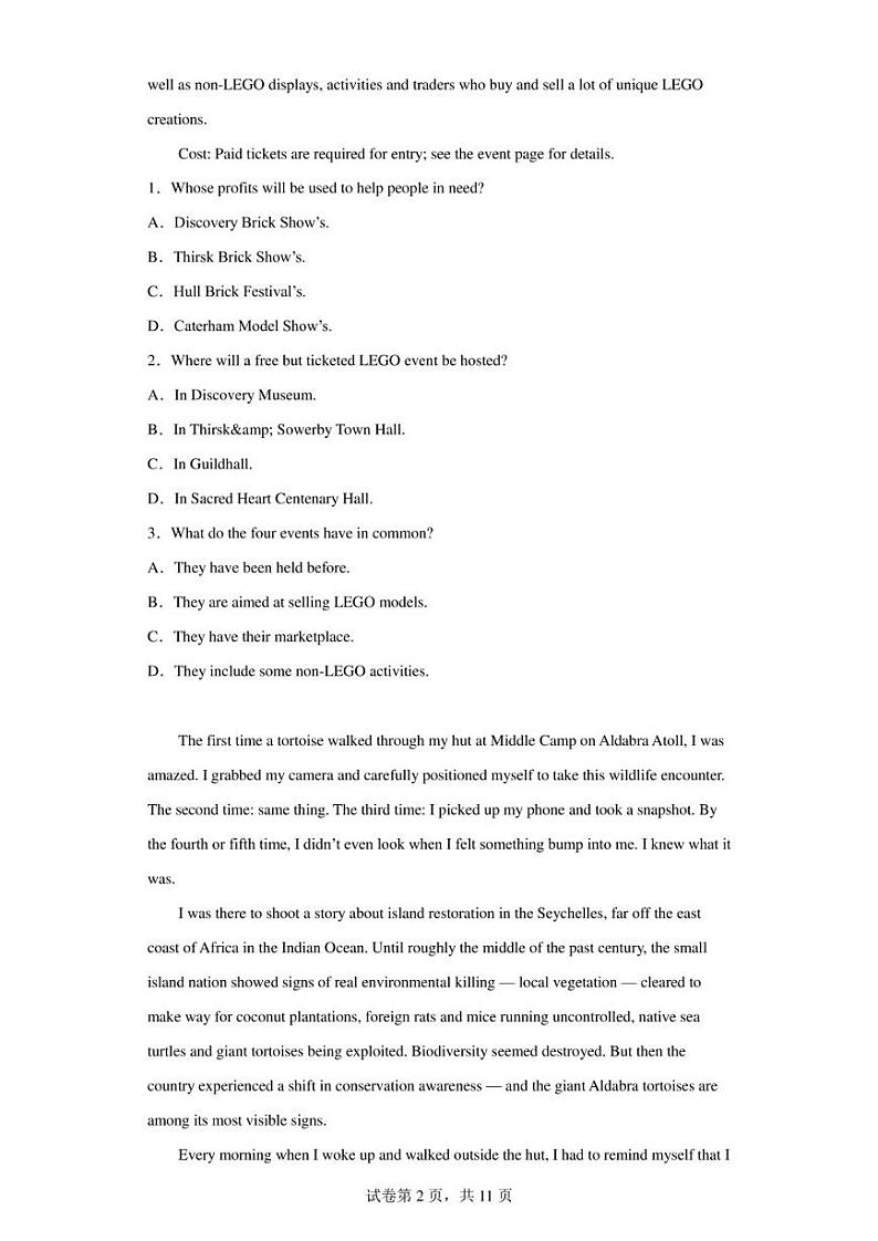 2023届浙江省镇海中学高三5月模拟考试英语试题（解析版）02