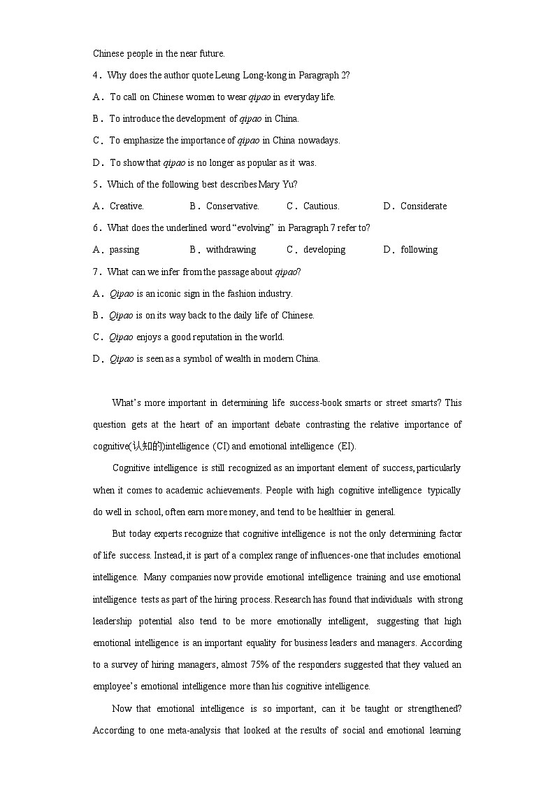 2023届辽宁省锦州市渤海大学附属高级中学高三第六次模拟考试英语试题（含解析）03