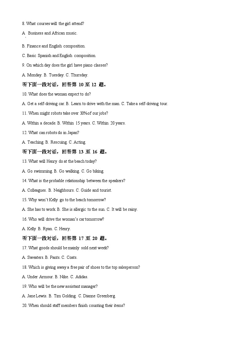 宁夏银川市第二中学2021-2022学年高二英语下学期期末试题（Word版附解析）02