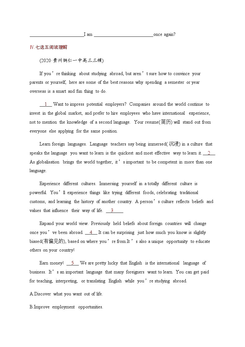 北师大版高中英语一轮复习考点规范练10Adversity and Courage 逆境与勇气含答案第3页