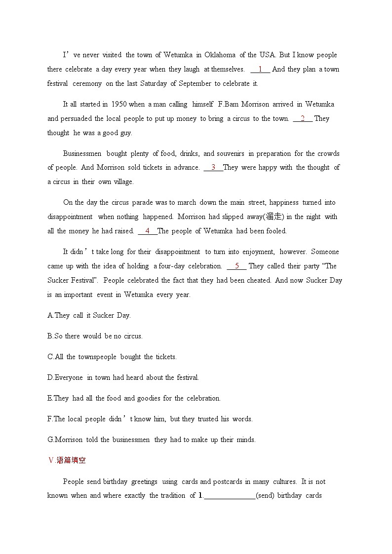 北师大版高中英语一轮复习考点规范练12Languages Around the World 世界上的语言含答案第3页