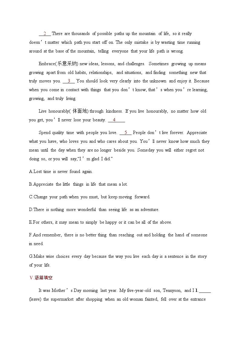 北师大版高中英语一轮复习考点规范练14First Aid 急救含答案03