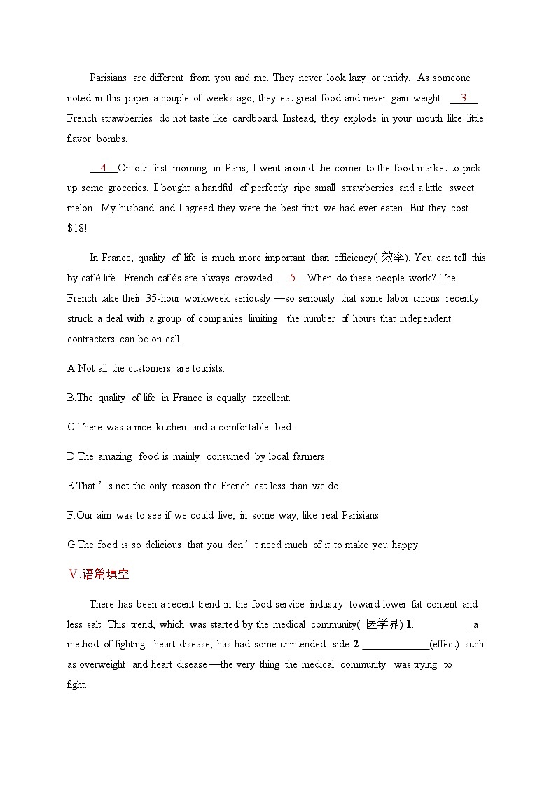 北师大版高中英语一轮复习考点规范练15Bridging Cultures 搭建文化桥梁含答案第3页
