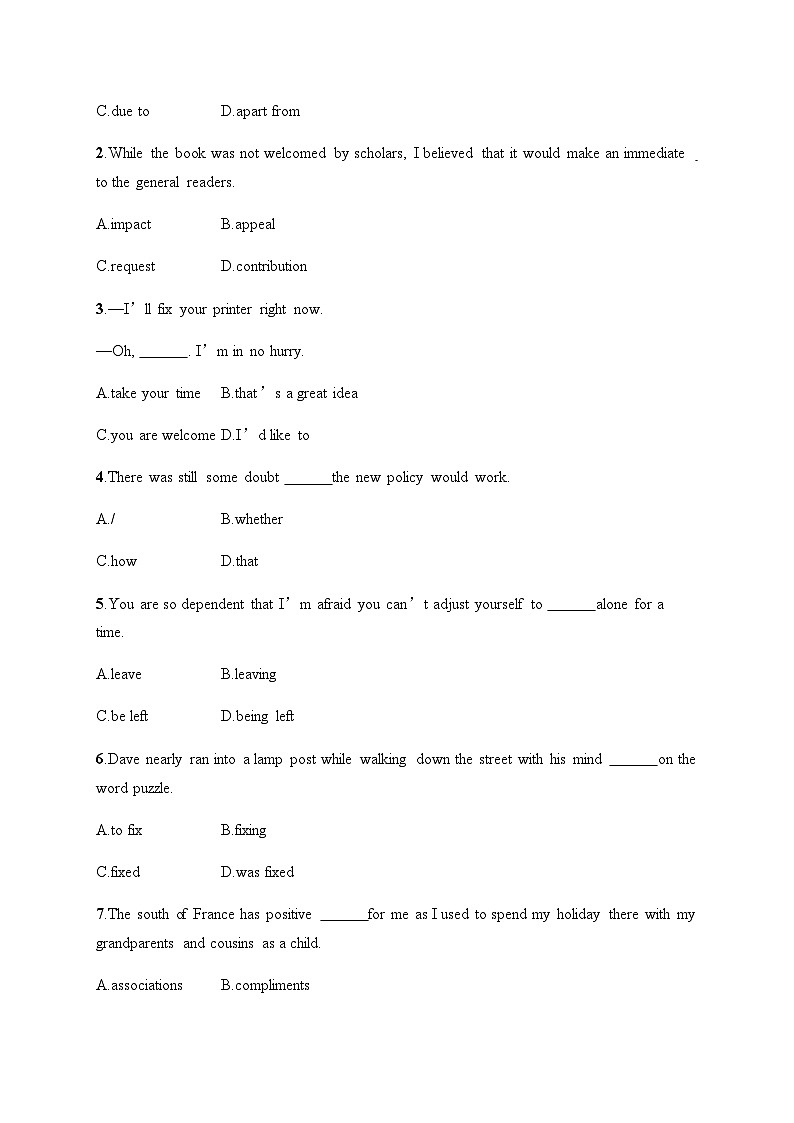 北师大版高中英语一轮复习考点规范练23History and Traditions 历史与传统含答案第3页