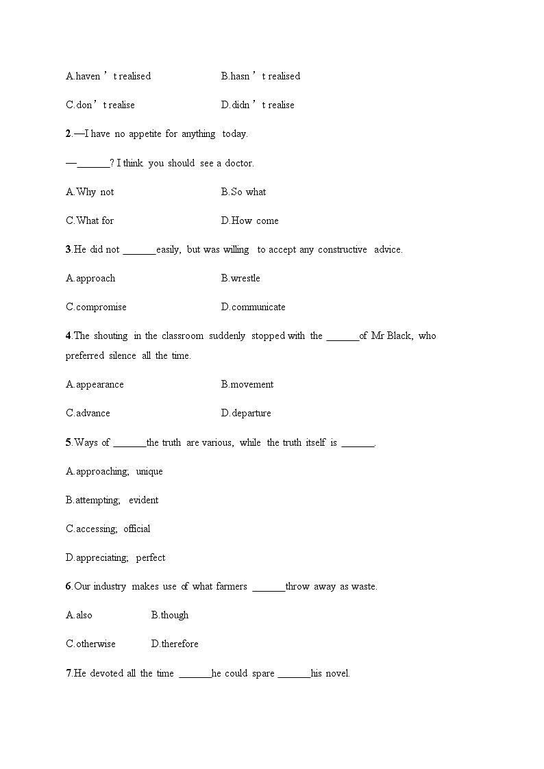 北师大版高中英语一轮复习考点规范练34Natural Disasters 自然灾害含答案第3页