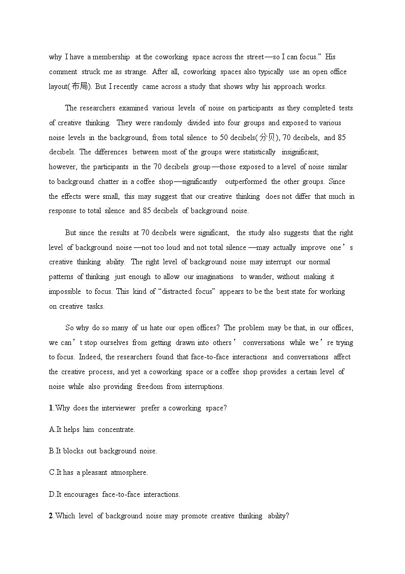 人教版高考英语一轮复习考点规范练 16Sharing 分享含答案第3页