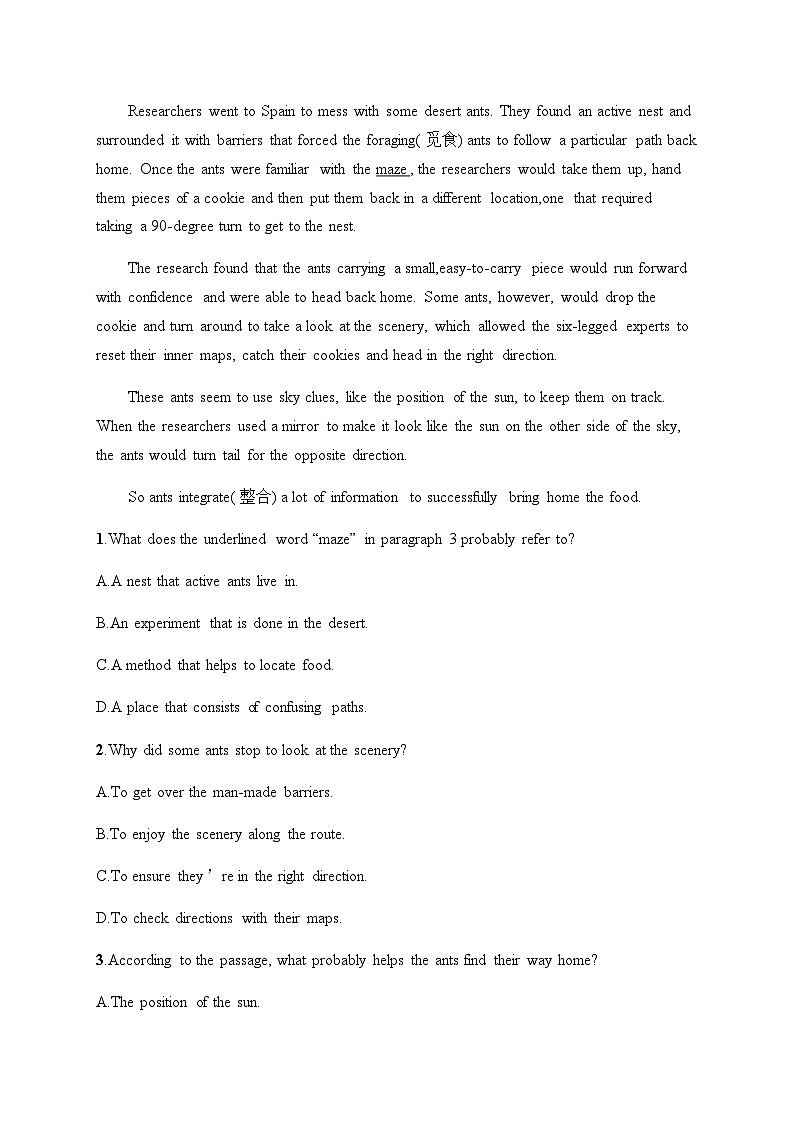 人教版高考英语一轮复习考点规范练 20Science Fiction 科幻小说含答案第3页