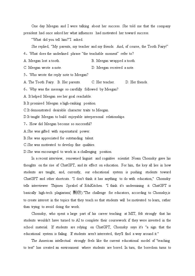 江苏省金陵中学、海安中学、南京外国语学校2023届高三下学期5月第三次模拟考试英语试卷（含答案）03