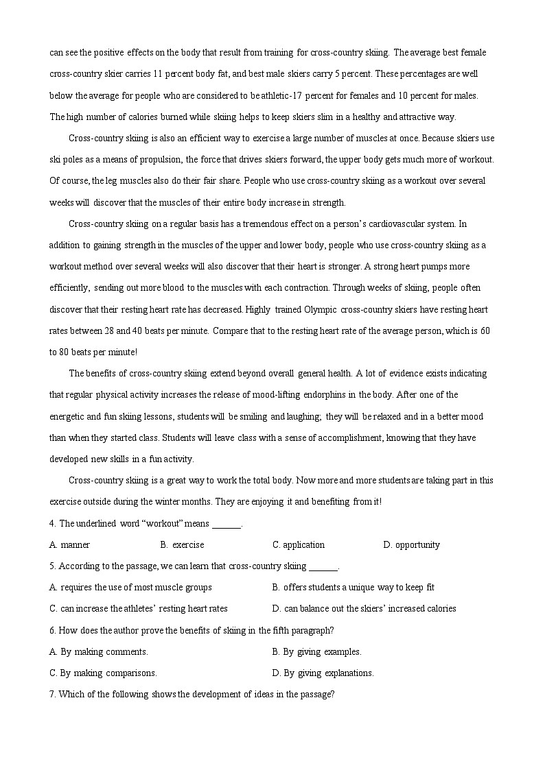 精品解析：广东省广州英豪学校2020-2021学年高一下学期开学初检测英语试题（解析版）第3页