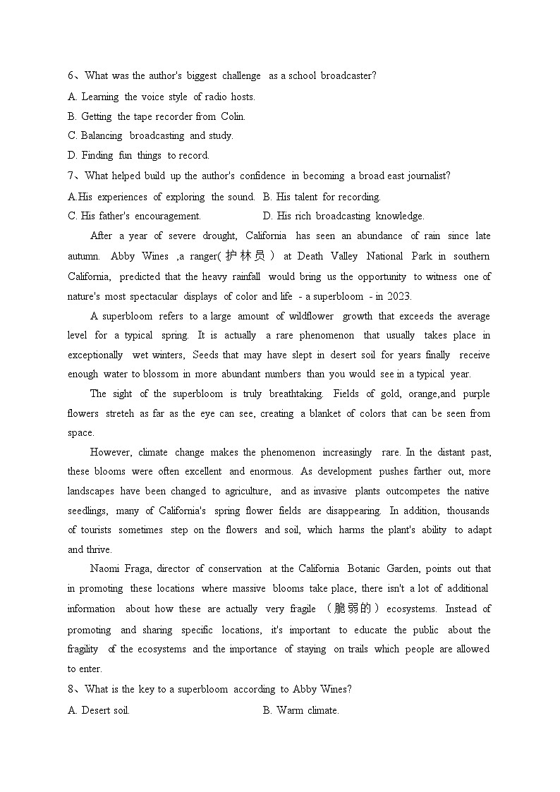 山东省聊城市2023届高三下学期三模英语试卷（含答案）第3页