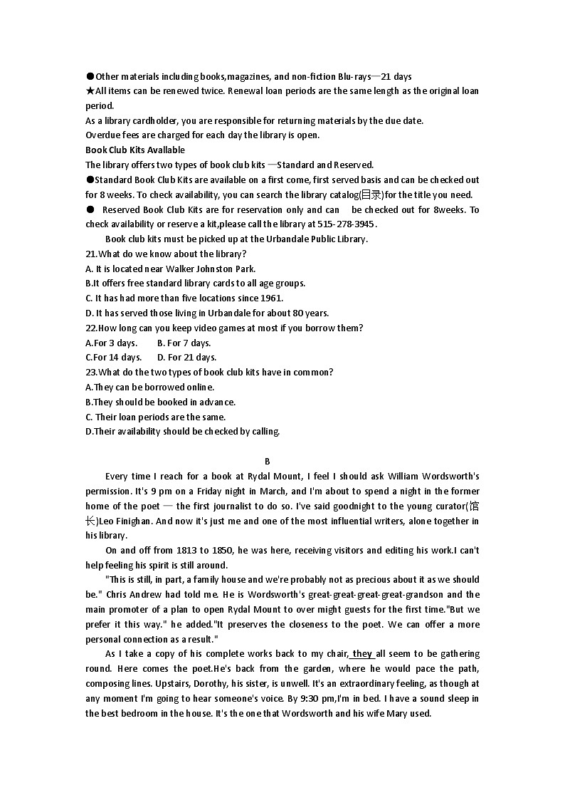 2023江苏省四所百强中学高二下学期6月月考英语试题第3页