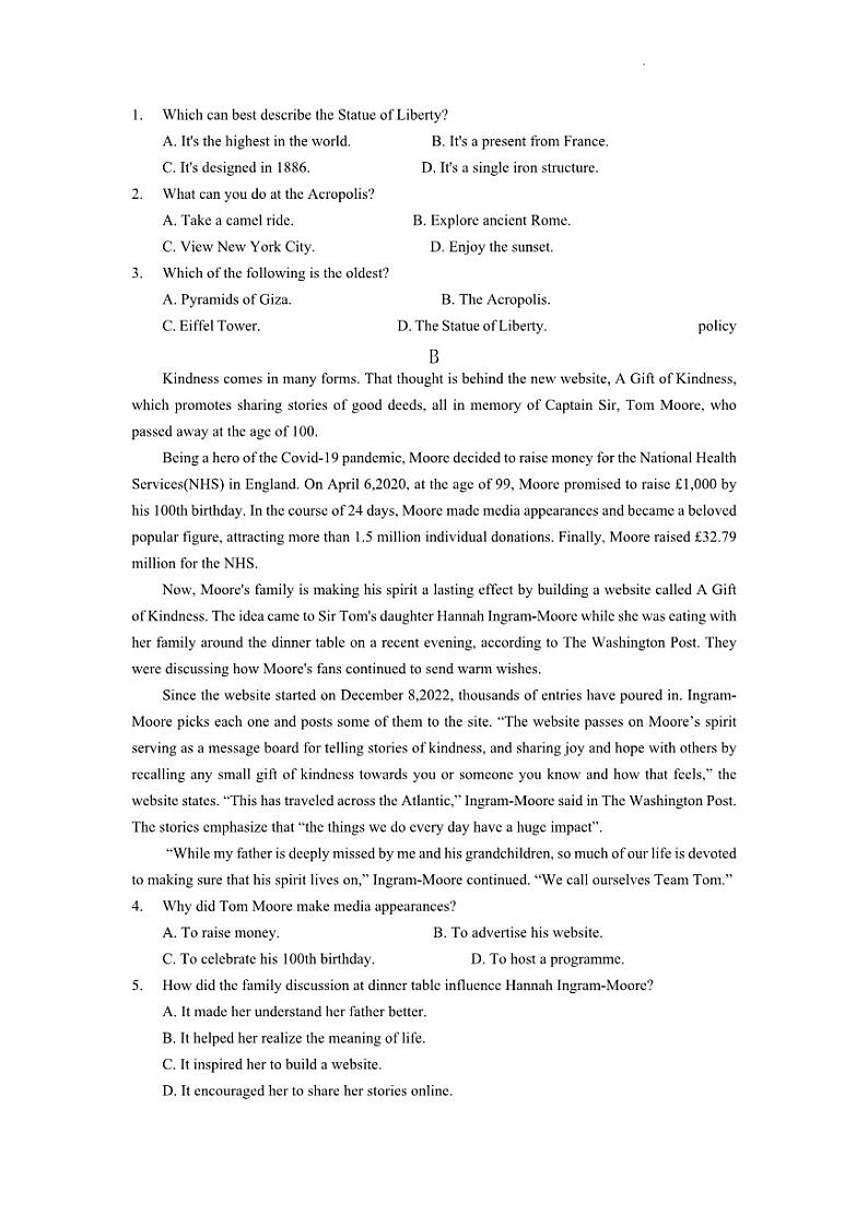 2023洛阳强基联盟高一下学期5月联考英语试题PDF版含答案02