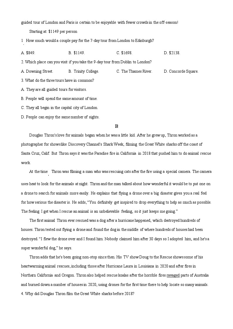 2023大同一中高一下学期3月考试英语试题含解析03