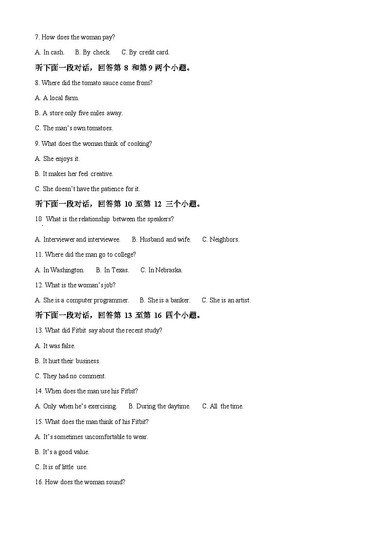 精品解析：江苏省扬州中学2022-2023学年高二下学期5月月考英语试题（解析版）02