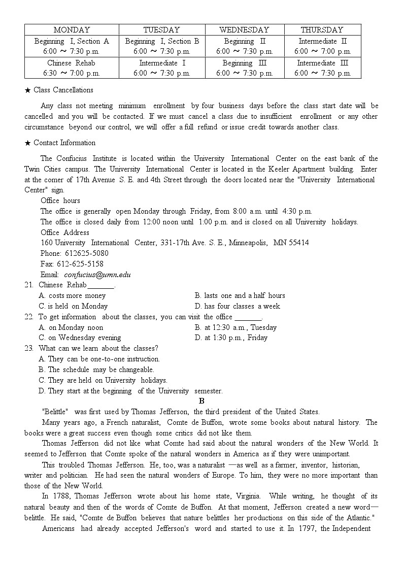 重庆市第十八中学2022-2023学年高二下学期期末模拟检测英语试题03