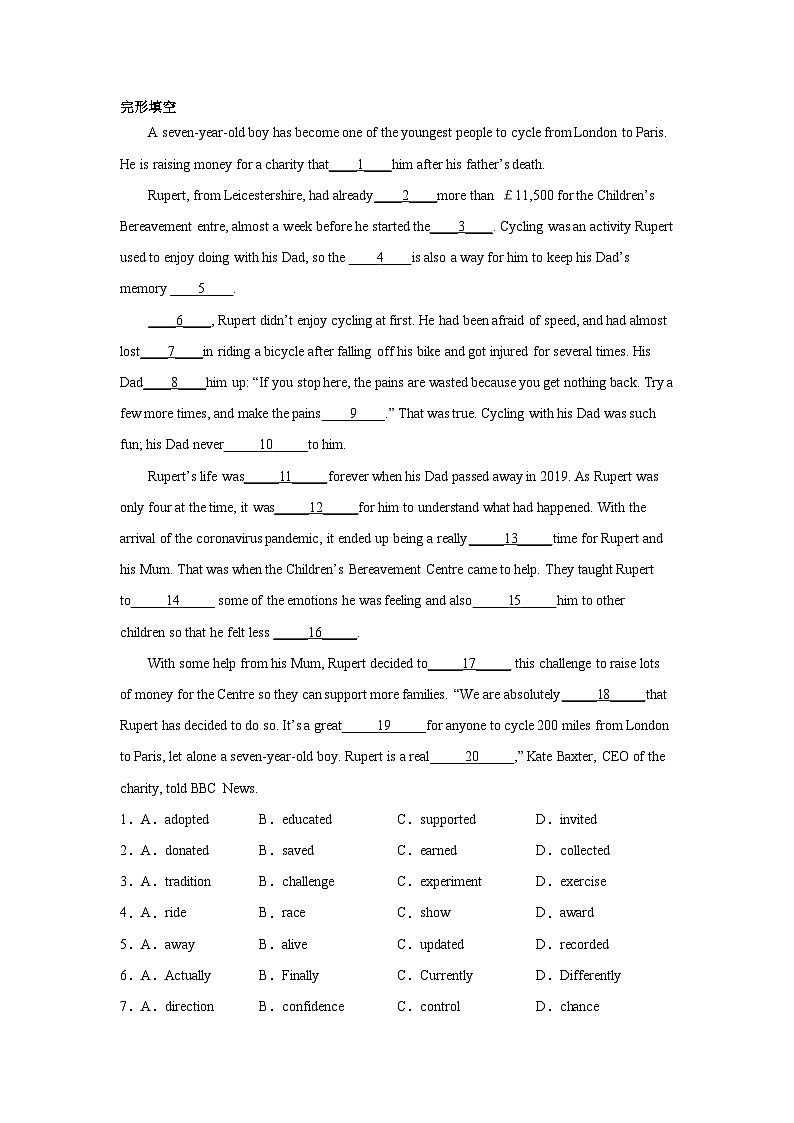 广东高考英语完形填空专项训练01