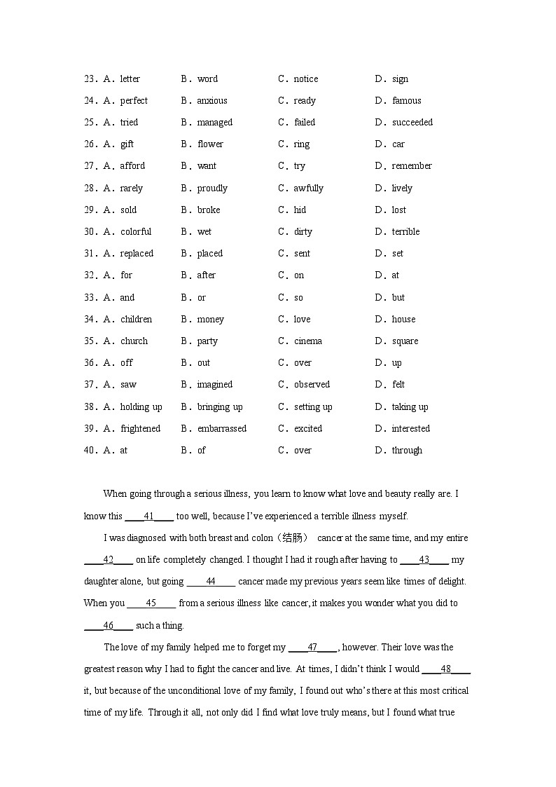 天津高考英语完形填空专项训练03