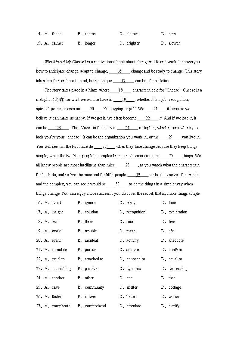 湖北高考英语完形填空专项训练02