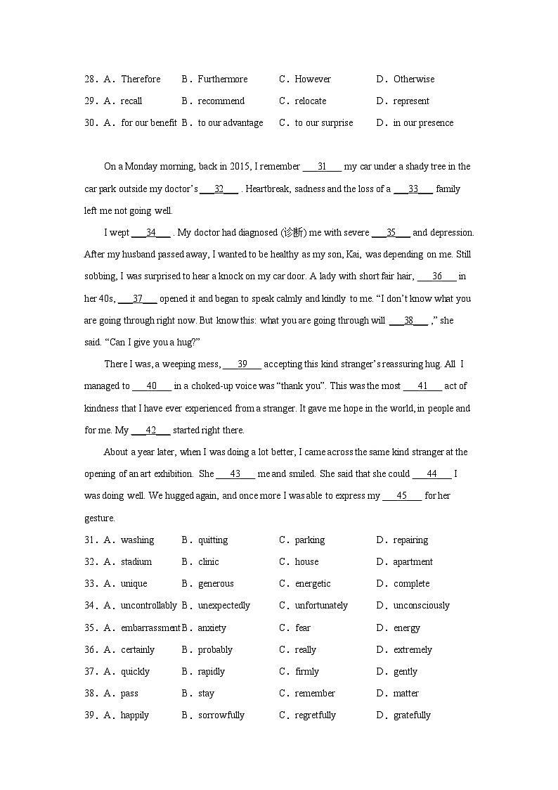 湖北高考英语完形填空专项训练03