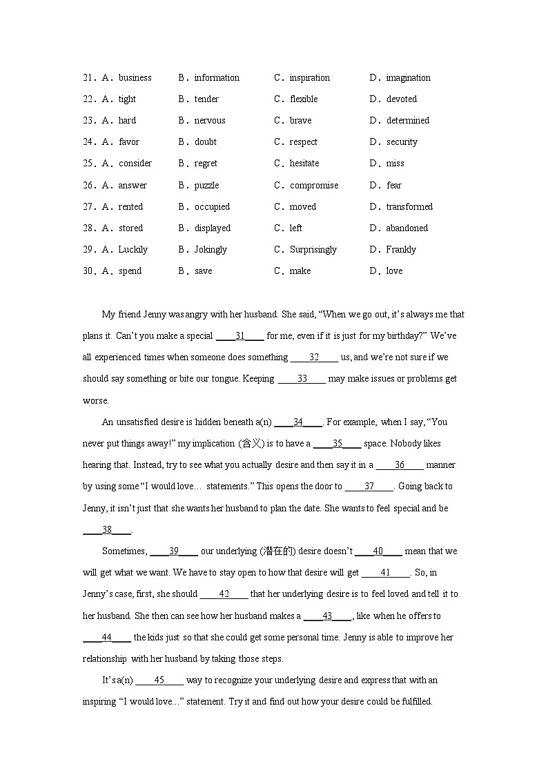 辽宁高考英语完形填空专项训练03